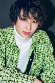 Sakuragi Minato biography, age and filmography