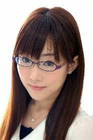 Yuu Ayase