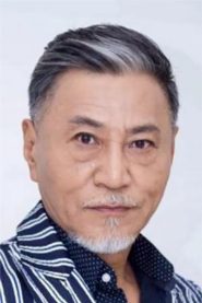 Wang Kan biography, age and filmography