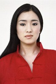 Gong Li