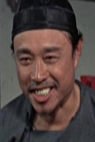 Ho Kang biography, age and filmography