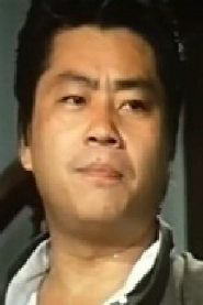 Chi Fu-Chiang biography, age and filmography