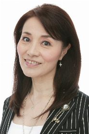Kazue Ikura