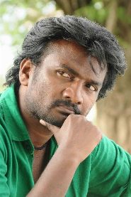 Veera Samar