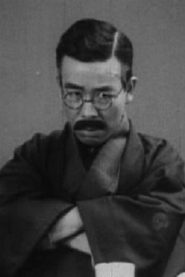 Reikichi Kawamura biography, age and filmography
