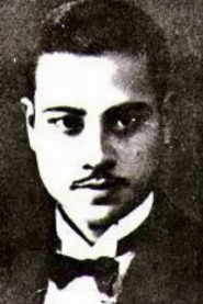 Congmei Yuan