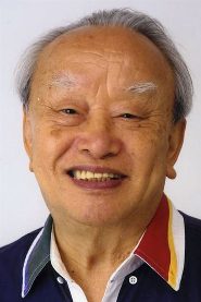 Mahito Tsujimura