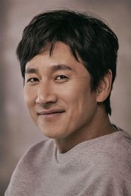 Lee Sun-kyun biography, age and filmography