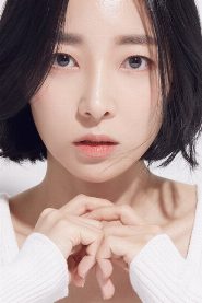 Kim Geu-lim biography, age and filmography