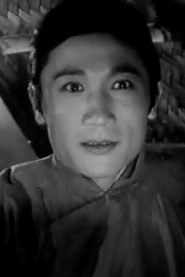 Liu Guanxiong