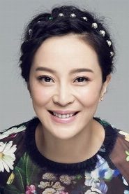 Su Yan biography, age and filmography