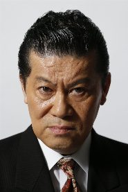 Ryuji Yamamoto