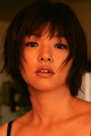 Asuka Kurosawa biography, age and filmography