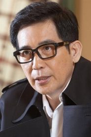 Ronald Chin Han biography, age and filmography