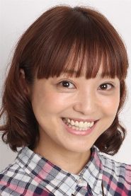 Tomoko Kaneda