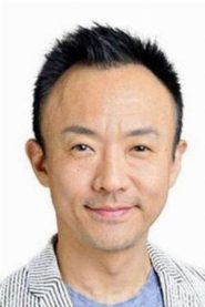 Tsutomu Tatsumi biography, age and filmography