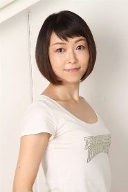 Seiko Ueda