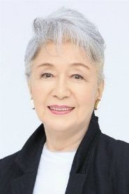 Mitsuko Kusabue