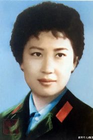 Jin Qingyun