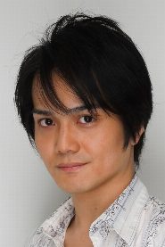 Go Inoue