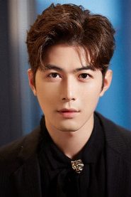 Chen Xuedong