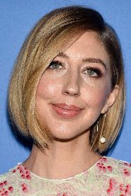 Heidi Gardner