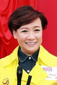 Kiki Sheung