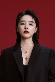 Kan Qingzi
