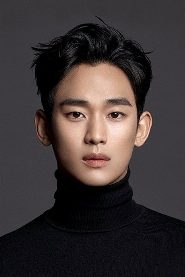 Kim Soo-hyun biography, age and filmography