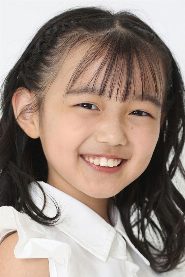 Ann Yamane biography, age and filmography