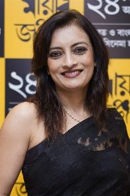 Ushasie Chakraborty