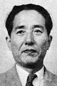 Nobuo Aoyagi biography, age and filmography