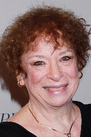 Marcia Jean Kurtz biography, age and filmography