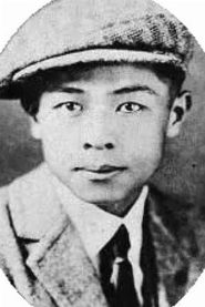 Shinpei Takagi biography, age and filmography