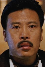 Yeung Chak-Lam biography, age and filmography