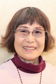 Reiko Suzuki