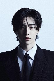 Sunghoon