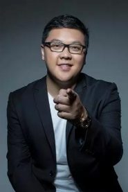 Zhu Weijie biography, age and filmography