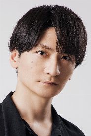 Nobunaga Shimazaki biography, age and filmography