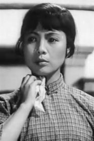 Wu Hui-Ming