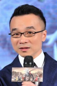 Raman Hui Shing-Ngai biography, age and filmography