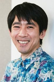 Yuichi Terao biography, age and filmography