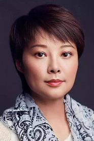 Yuan Li biography, age and filmography