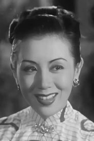 Shangguan Yunzhu
