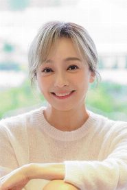 Chin Chi biography, age and filmography