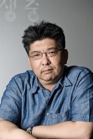 Choi Tae-young biography, age and filmography