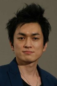Go Shiina biography, age and filmography