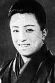 Junosuke Bandô biography, age and filmography