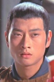 Chan Chuen biography, age and filmography