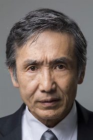 Shiyun Nakamura